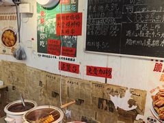 -柳州肥姨妈大骨螺蛳粉(东靖路店)