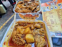 -老day牛杂(官也街总店)