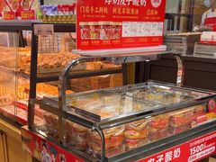 -味多美蛋糕(安定门店)