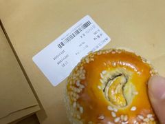 -老鼎丰糕点铺子(国贸商城店)