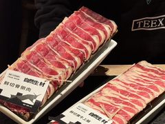 -三出山火锅(万象天地店)