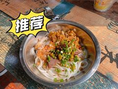 -阿婆米粉店