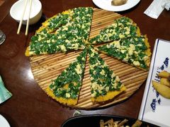 -蟹岛开饭楼