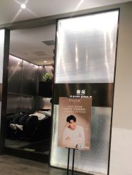 -崇尚GAVIN STYLE臻选