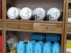 -厦门老字号·旷野茶叶(茶厂直营中山路店)