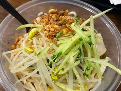 张正凉皮米线-张正麻辣串(宿州路店)