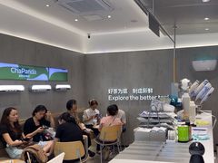 -茶百道(春熙路银石广场店)