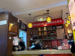 -合易泓烤肉•首创生椰大油边(宁山路店)