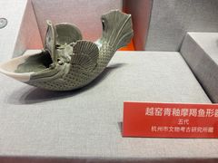 -中国湿地博物馆