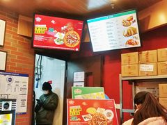 -棒约翰比萨意面(马家堡西路店)