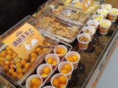 -炊烟小炒黄牛肉(中心印象城店)