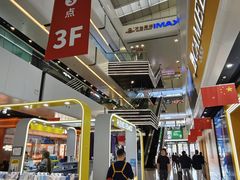 -万达广场(北京槐房店)