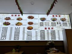 -陈记肥肠面馆