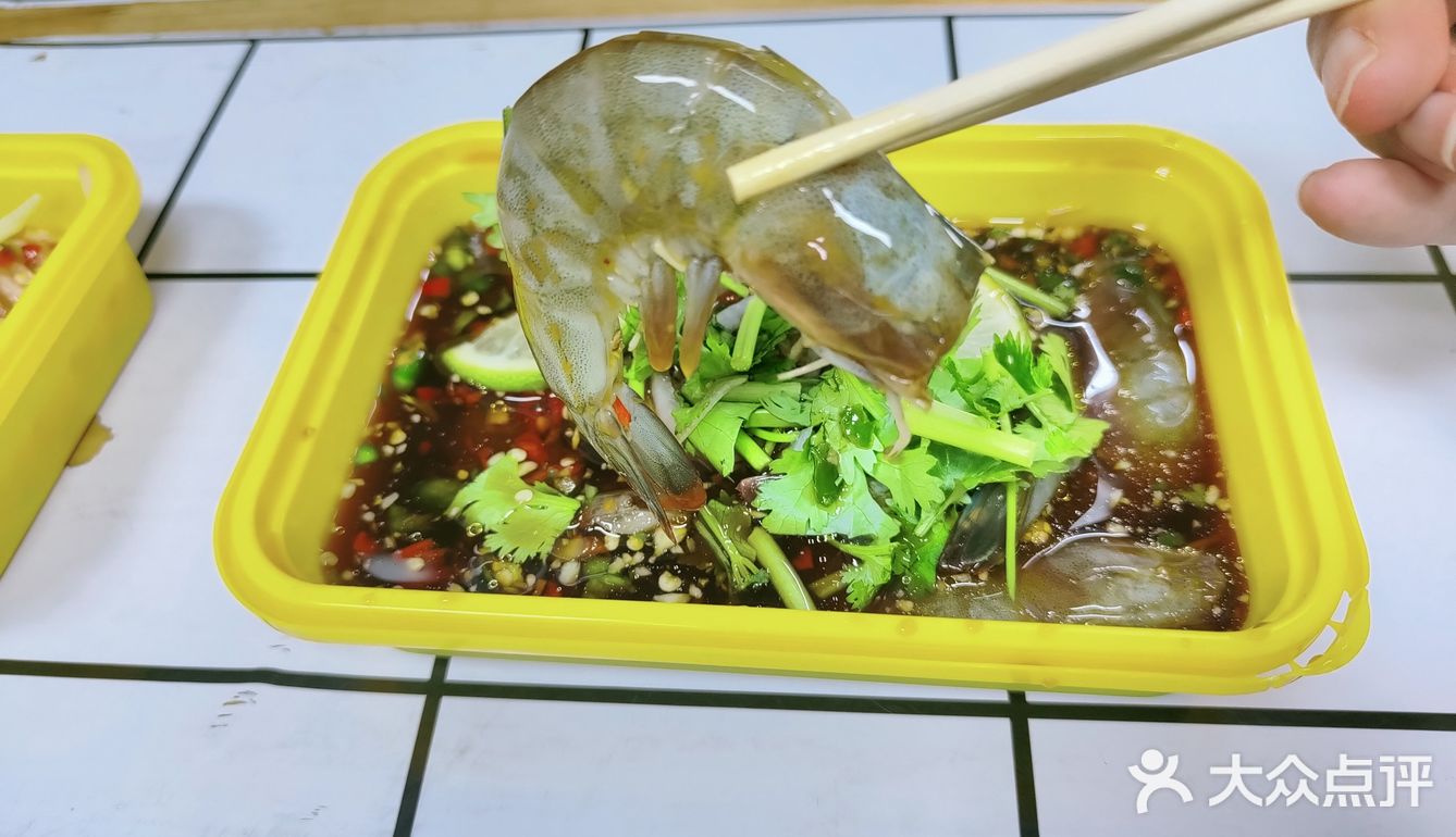迷醉生腌时代天街店