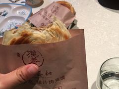 -汉唐宴长安食府