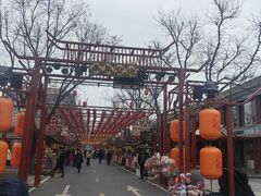 -大明幻境第一城
