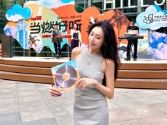 -中粮·祥云小镇