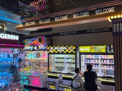 -反斗乐园(领展中心城店)