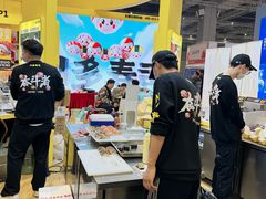 -国家会展中心（上海）虹馆EH