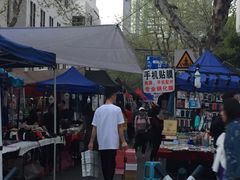 -吴山路夜市