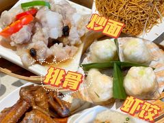 -又一间茶点轩(百汇广场店)
