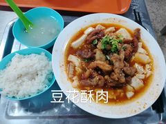 -南京财经大学(仙林校区)