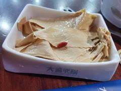 -大渝火锅(苏州西城永捷店)