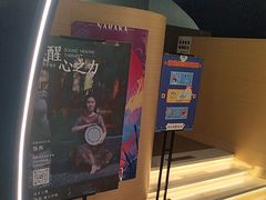 -浅水汤温泉(人民东路店)