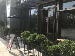 门面-星巴克(东莞莞城万科中心店)