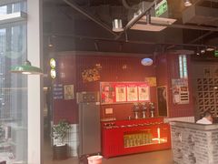 -楠火锅(仁恒梦中心店)