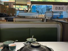 -狐狸爱上椰子鸡(滨江星光大道店)