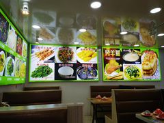 -老舅老蒙肉饼非遗店(一店)