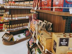 -金鹰超市(国际购物中心新街口店)