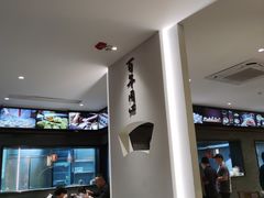 -同心楼(解放北路店)