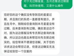 -星巴克臻选(南京艾尚天地店)