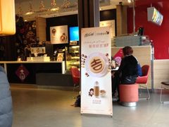 -麦当劳(坂田分店)