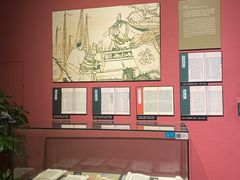 -中国闽台缘博物馆