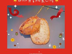 -花马天堂云南餐厅 Lost Heaven(外滩店)