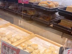 -東更道点心行(文化东路店)