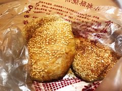 肉松烧饼-朱记小郑酥烧饼(建康路店)