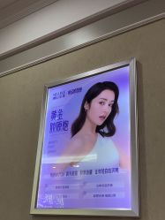 -美莱医疗美容医院
