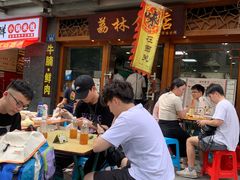 -荔林食店(西华路店)