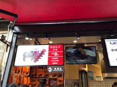 -黑色经典臭豆腐·湖南特产(步行街店)