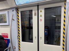 -长椿街(地铁站)