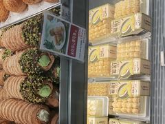 -彭记优口(王府井购物中心店)