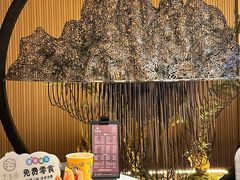 -艺水间水汇