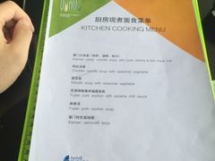 -厦门海港英迪格酒店(中山路店)