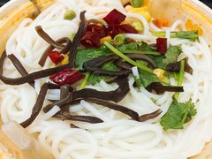 -云味馆过桥米线(皇庭广场店)