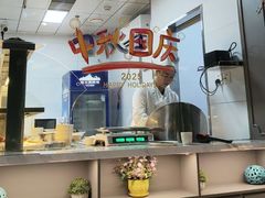 -老上海菜馆(丰登北路店)