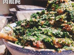 iphone_upload_pic-古徽州馄饨店(宝安路店)